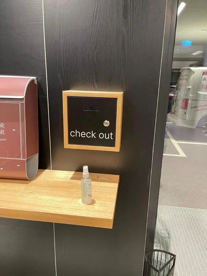 Hotel At Home - Late Arrival Self Check In Graz Austria